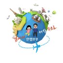 성바오로유치원 | 인천 서해랑길 96코스 걷기 좋은 길 답동성당까지 감성 여행