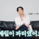 바자 - 통영시 항남1번가길 15 | 바자