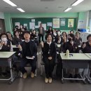 함열여자고등학교 이미지