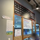 미쓰박차이나 이미지