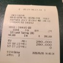 청담 파인다이닝 미슐랭 구찌 오스테리아 런치 솔직후기 생일 기념일 레스토랑 맛집 추천