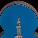 진도특산물 이미지