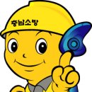 삽교국민체육센터 이미지