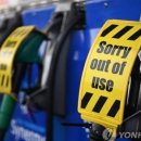 향남메타부동산공인중개사사무소 이미지