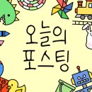 남부닭집 이미지