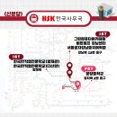 컴퓨터종합프라자 이미지