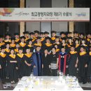 (주)피티씨 이미지