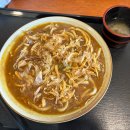 카레방앗간 | 남양주 호평동 수제 카레 카레맛집 <카레방앗간>