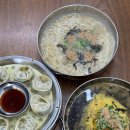미소국수경산 이미지