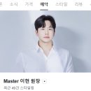 이현메디칼 이미지