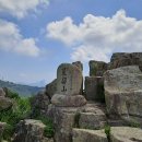 1/1 부산 황령산(427m) 신년산행 안내 이미지