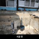 아름 태양광발전소 네이버블로그