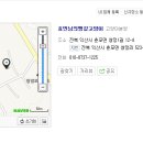 효민님의 뱅갈고양이 이미지