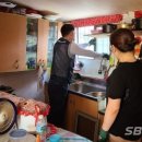 미담테크 이미지