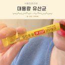 장안나식품