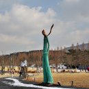 서울대공원의 겨울 풍경 이미지