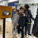 서울염리초등학교 이미지