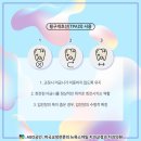 민락치과의원 이미지