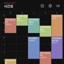 (주)성진그린 | 제발지옥같은여기서날꺼내줘