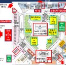 율포초등학교 이미지