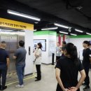 에스앤환경 이미지