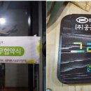 (주)공공디자인이즘
