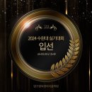 압구정씨앤씨미술학원