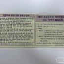 구로-구로-구로-2232 이미지