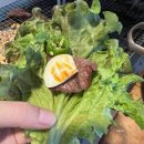 뽀미정육점