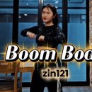 Body Boom 이미지
