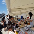 효심마켓 이미지