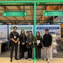 월드테크산업 이미지