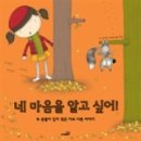 뿌꾸맘네