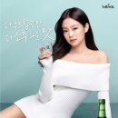 제니라벨 이미지