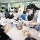 연세초등학교 이미지