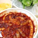 두마리찜닭두찜서초반포 이미지