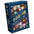 팝콘 - 의정부시 태평로100번길 23 | 팝콘