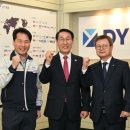 (주)세일글로발 이미지