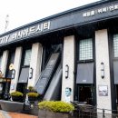 아시아드시티(뷔페&레스토랑) 이미지