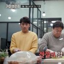 (주)프렌즈 이미지