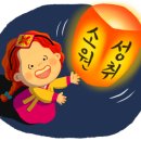 모래성 한옥 펜션 이미지