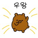 서울명품세탁 이미지