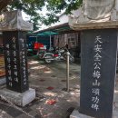 삼성시장 이미지