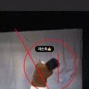 SJ브라보골프 이미지