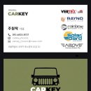 우아모터스 | 테슬라 모델YL 주니퍼 롱바디 신차검수 부위 9가지 체크 후 썬팅 시공 후기 성북구 카키모터스