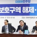 해제모텔