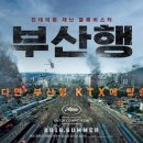 (주)영화사레드피터 이미지