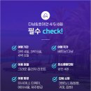 월드관광호텔 이미지