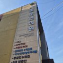 경기도 수원시 팔달구 고화로14번길 | 수원 간호사 면허 의사진단서 당일발급 15분컷