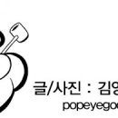 지티엠(주) 이미지